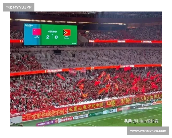 U22国足迎战东帝汶:以胜利为起点开启全新征程与长远发展目标 U22国足迎战东帝汶:以胜利为起点开启全新征程与长远发展目标