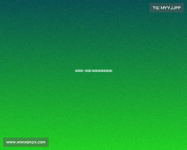 曼城两连败+七名新援 瓜帅首次公开承认重建急不得 曼城两连败+七名新援 瓜帅首次公开承认重建急不得