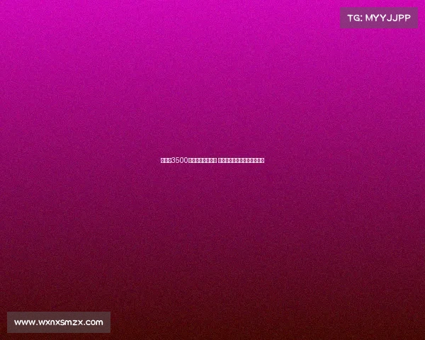 曼城以3500万欧豪购多纳鲁马 三将离队后新赛季能否更强劲