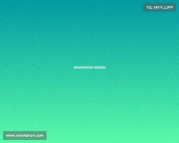 英足总败诉与森林的法律纠纷 被判赔偿巨额金额 英足总败诉与森林的法律纠纷 被判赔偿巨额金额