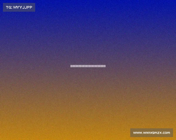 曼联欲加强中场防守引援目标锁定尤尔曼德与帕利尼亚